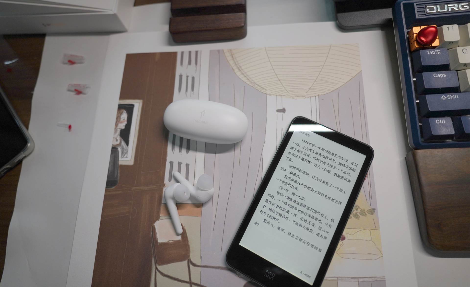 高中生最高效学习工具神器,适合高中生用的辅助学习工具