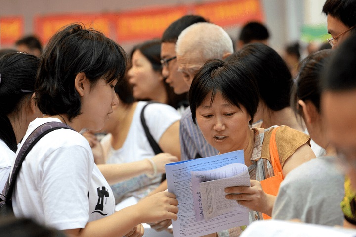 高考650分是什么概念四川,高考650分是什么概念