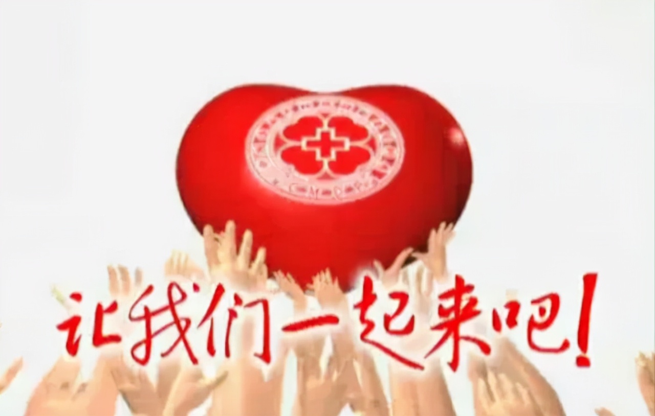 a型b型o型ab型哪种血型体质好,a型b型ab型o型哪种血型的人素质好