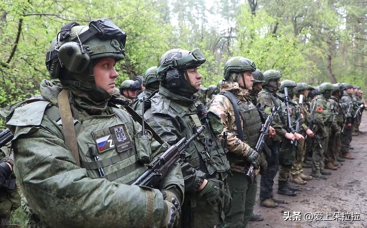 俄罗斯对乌克兰进攻路线,俄罗斯军队作战方案