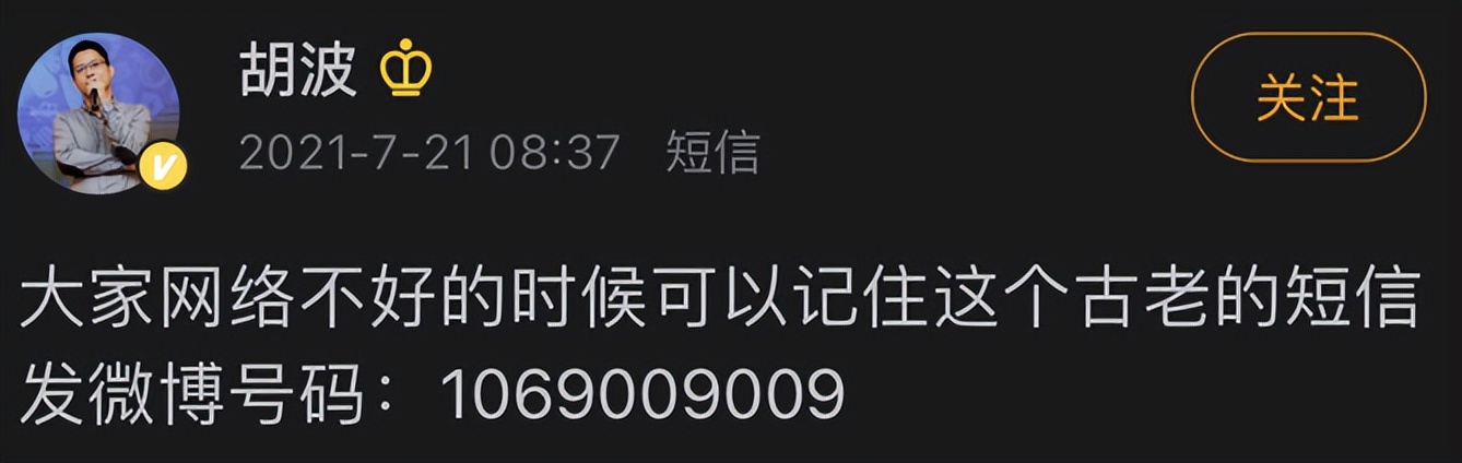 鍛ㄥ勾鐭俊,鐭俊30鍛ㄥ勾