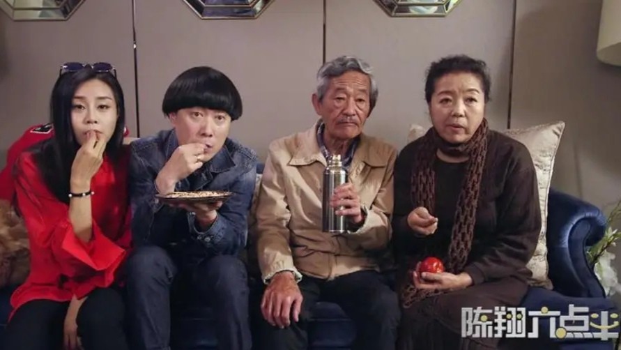 全网粉丝破48亿,全网粉丝破一亿