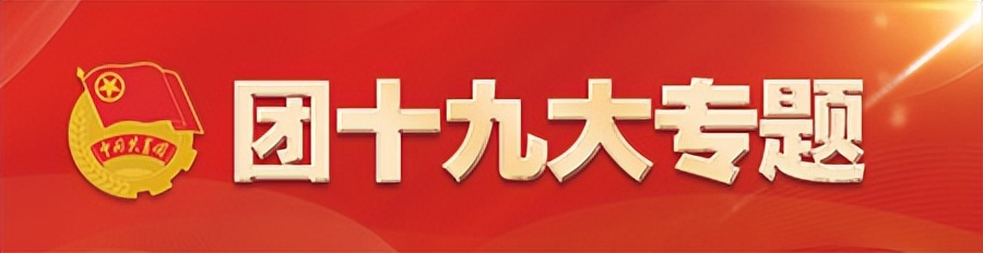 十条硬举措全力帮扶毕业生就业,凝心聚力为民服务