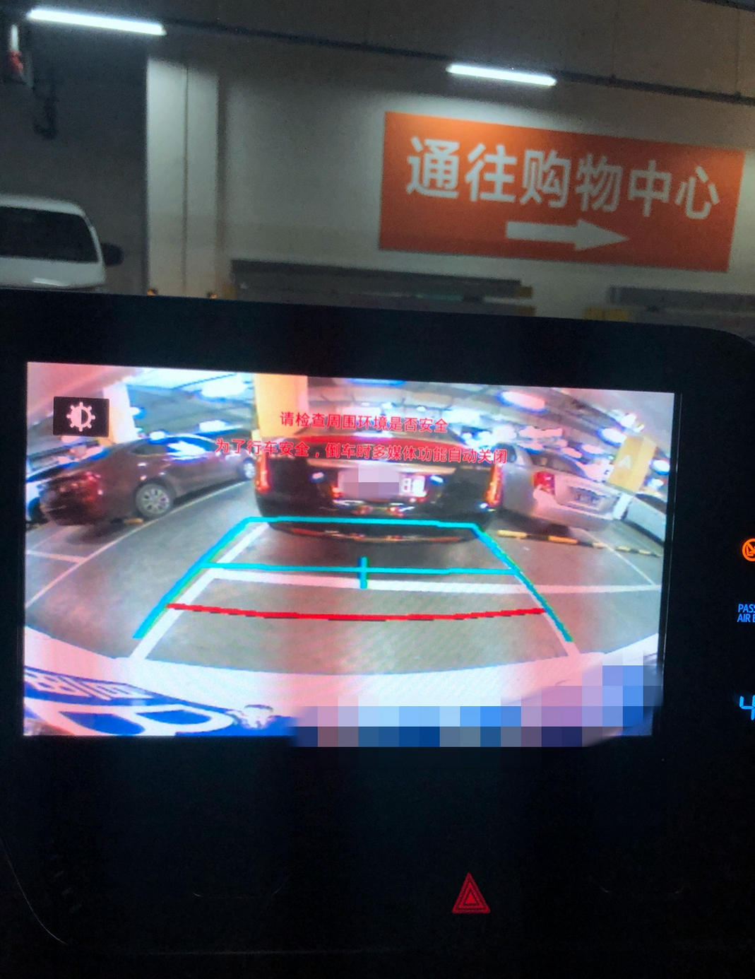 买丰田chr可以要求送什么,丰田c-hr和c-hr双擎