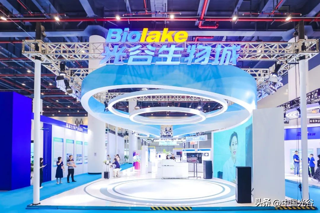 第十五届中国生物产业大会在汉举行，何维视频致辞，陈竺致贺信，王忠林致辞