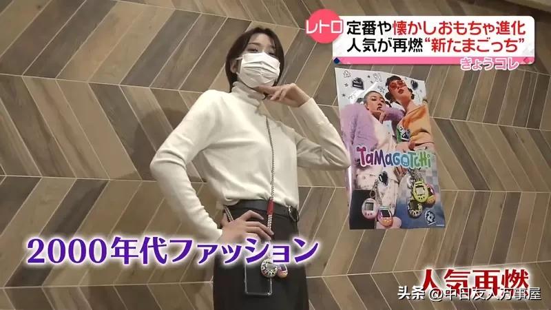 圣诞礼物吹起怀旧风，黑白棋、魔术方块、电子鸡都进化了