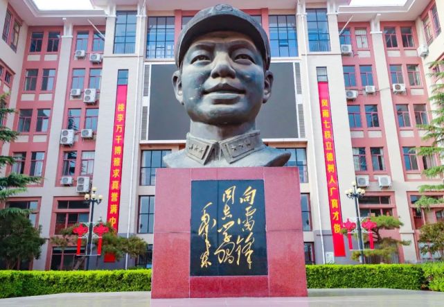 中原古都领航教育现代化国际化|专访郑州市第七高级中学校长王保军