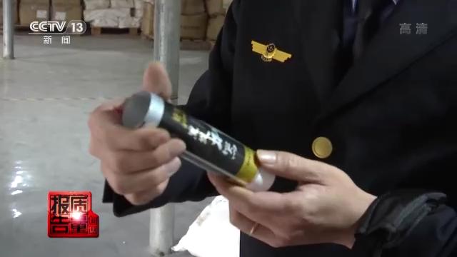 删除产品数据,深圳多批次化妆品不合格