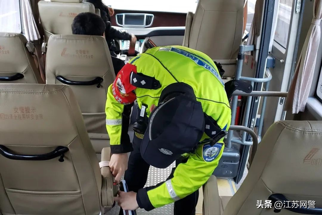 常州严查通告,江苏常州最新严查