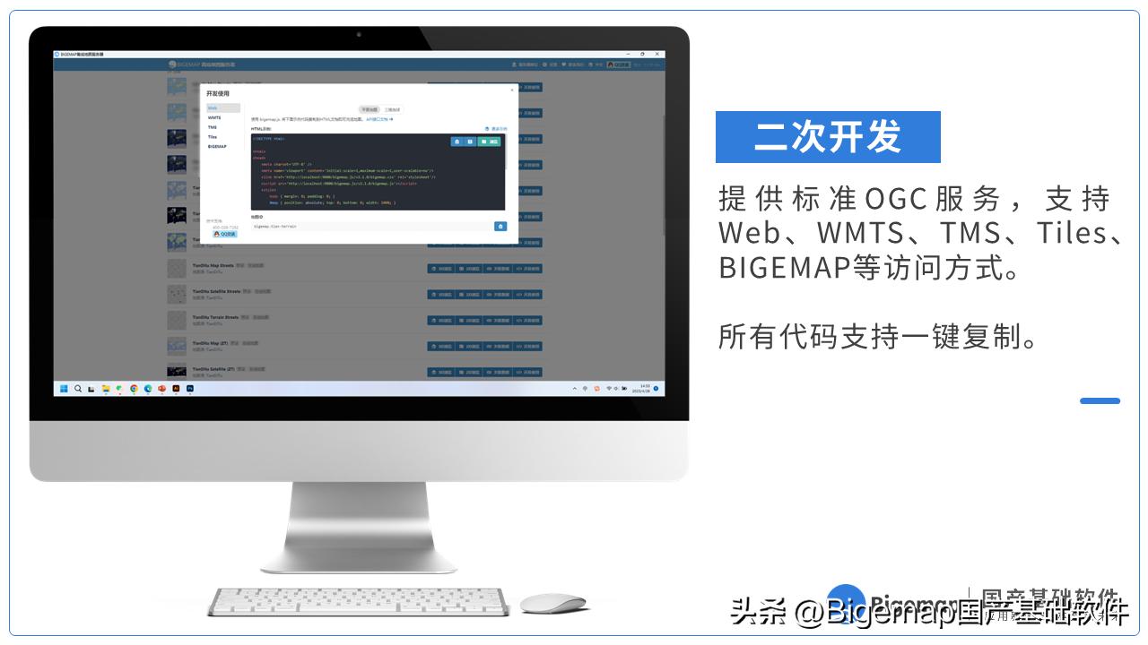 新基建reits可持久投资,新基建与特高压规划