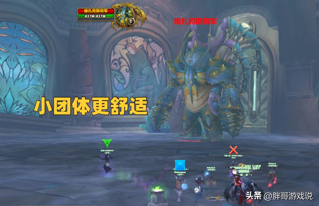 魔兽世界亚服bug,魔兽玩家被嘲讽