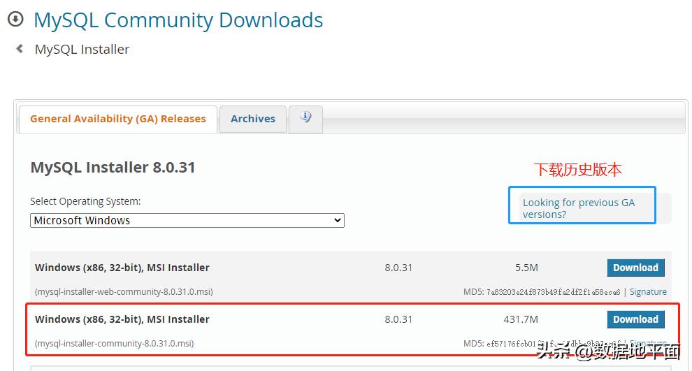 最新版mysql安装教程图解,mysqlwin安装版教程