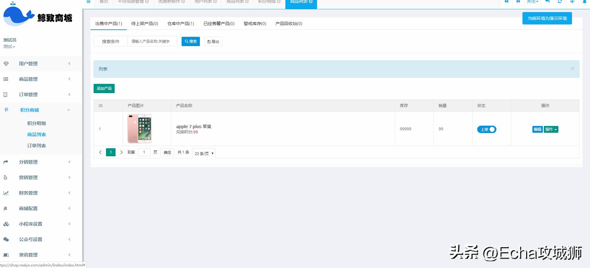 兼职开源赚钱项目,接私活赚的钱需要什么比例分成