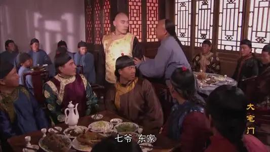 nba乔丹公牛纪录片,nba篮球人物纪录片全部