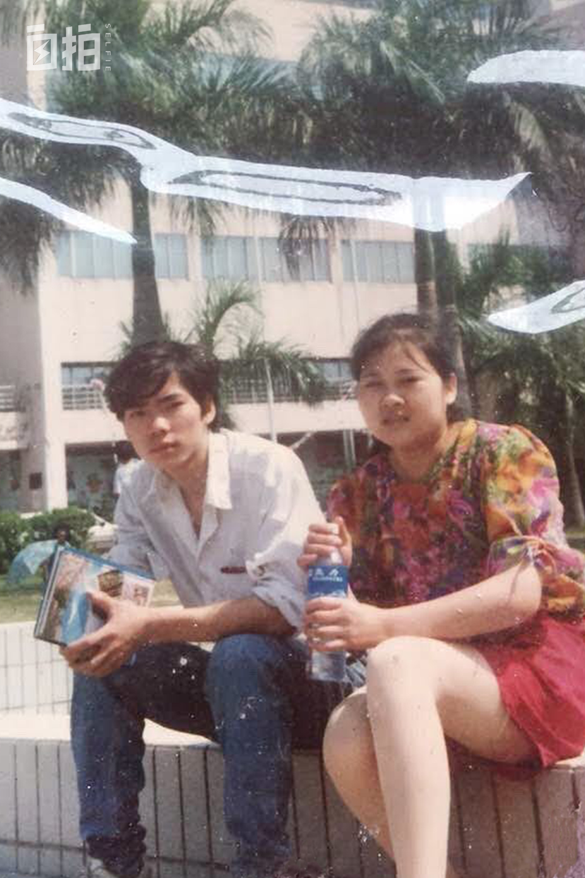 16岁农村女孩靠英语月入2万,16岁农村姑娘靠英语赚钱吗