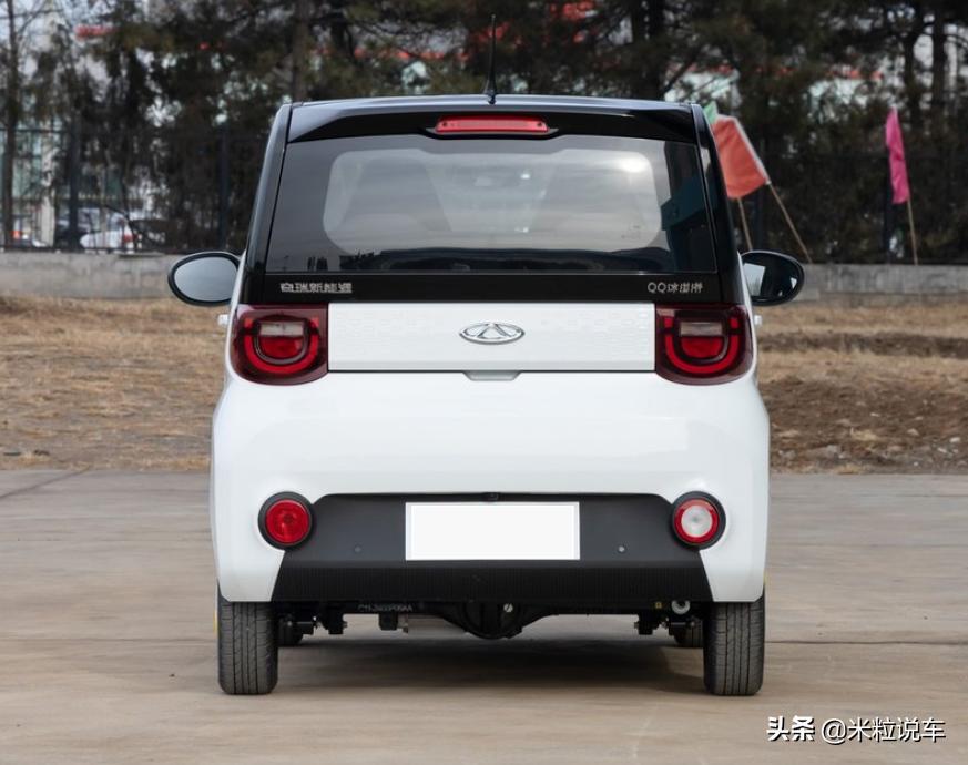 奇瑞qq最新款纯电动价格,奇瑞qq2019款报价