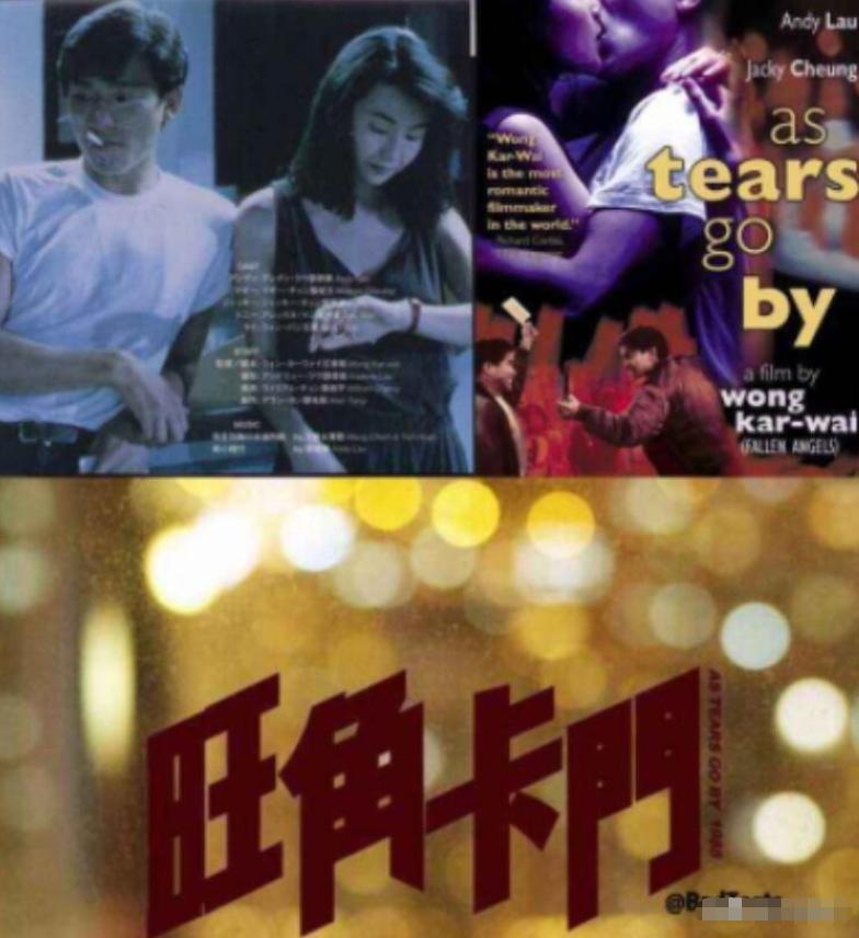 与霍英东平起平坐，和向华强龙虎相斗，邓光荣到底什么来头