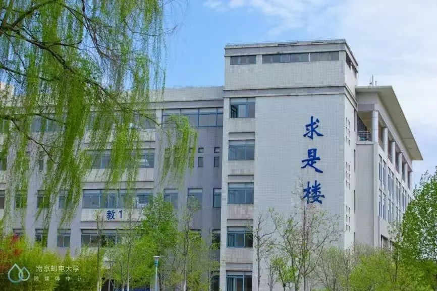 南邮2022通信工程研究生复试,南邮2024年研究生