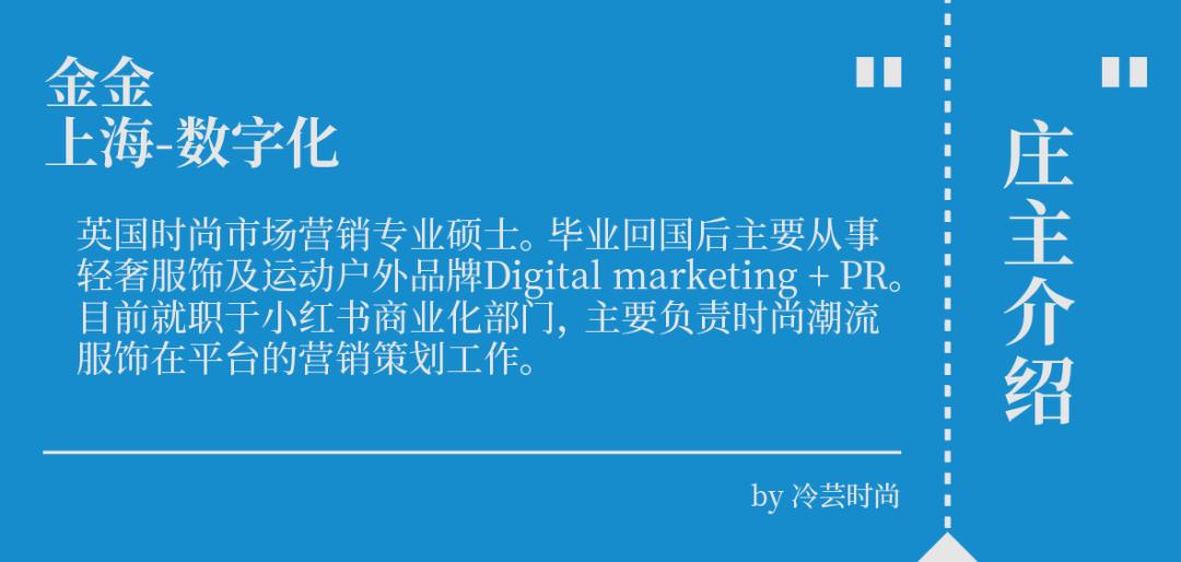 国外品牌怎么进口到中国,海外品牌如何进入国内市场