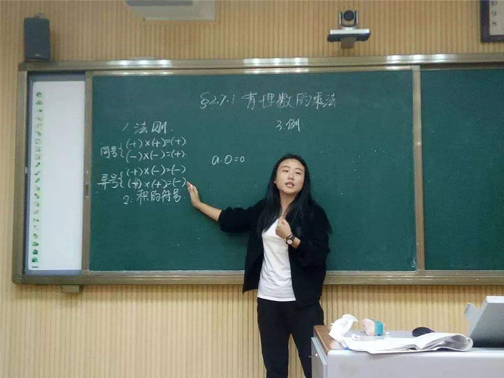 教师要涨教龄津贴是官方消息吗,教师教龄津贴最新消息是真的吗