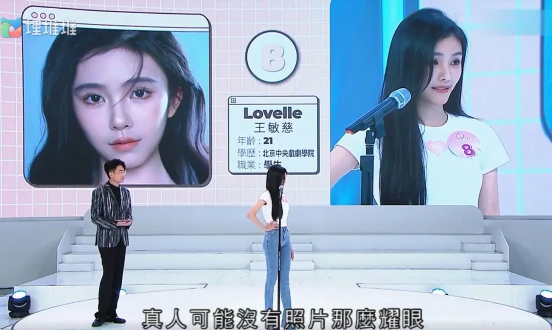 2022香港小姐18强颜值,2023香港小姐17强亮相