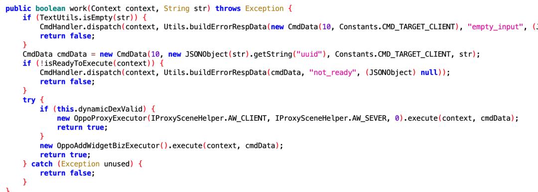 app使用系统权限,如何让app有系统权限