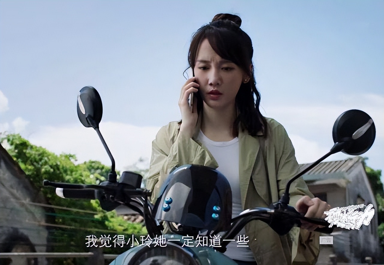 破冰行动李飞为什么开豪车,破冰行动李飞打电话给蔡永强解析