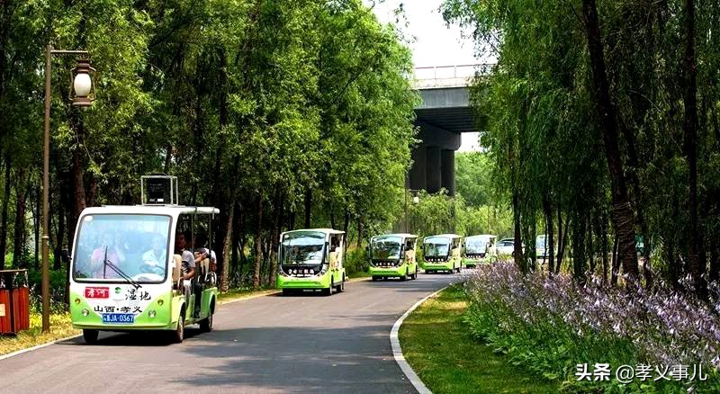 山西孝义：三伏天热成狗？孝义本地最全避暑指南来了，快快收藏