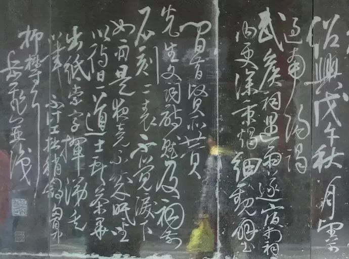 曰宛，曰宛中，隆，曰隆中，曰南阳，曰躬耕于南阳解密