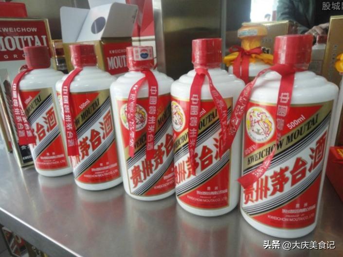 茅台的7字区分真假,茅台瓶身会有瑕疵吗