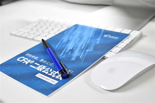 2023cfa报名费用,2021年cfa考试时间武汉