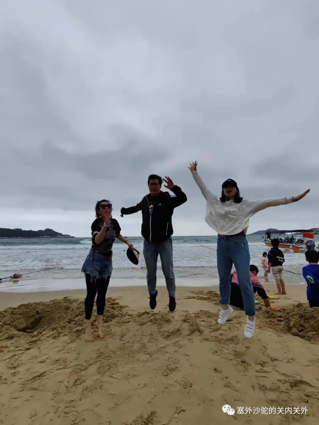 打卡南澳岛东方夏威夷,夏威夷南澳岛一日游