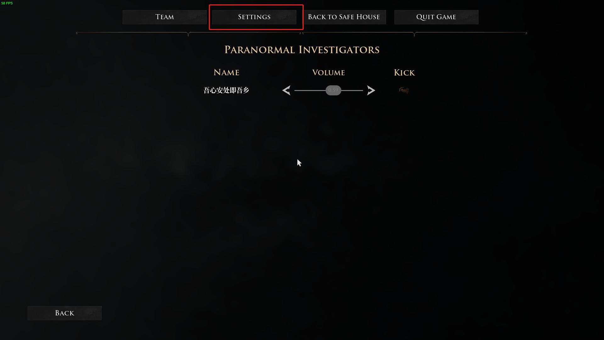 颤栗demonologist配置,颤栗demonologist可以直播吗