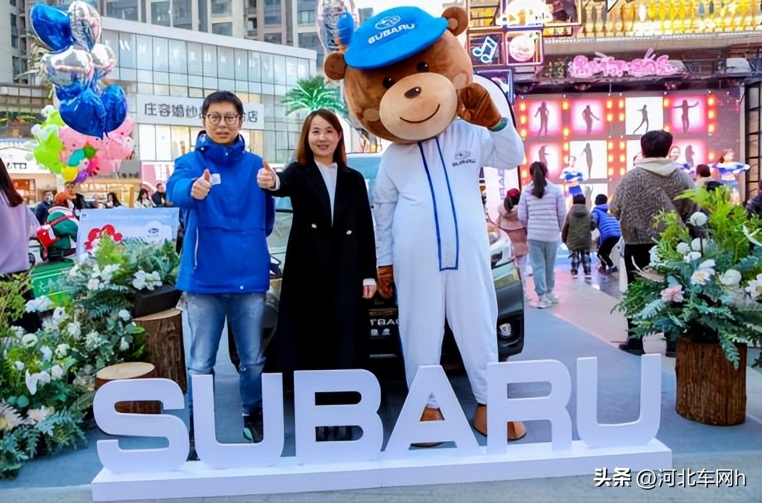 斯巴鲁傲虎3代发布会,25款斯巴鲁傲虎发布会