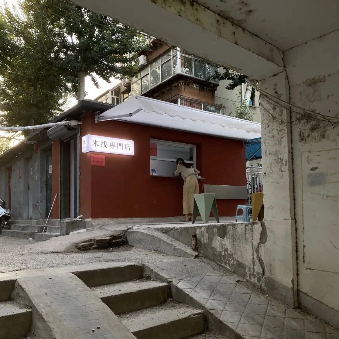 济南美食宝藏小馆,济南宝藏馆子