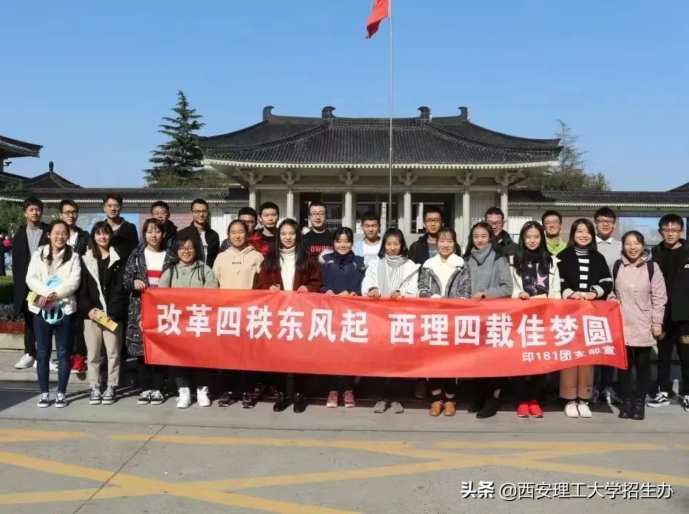 学霸扎堆的班级,学霸扎堆