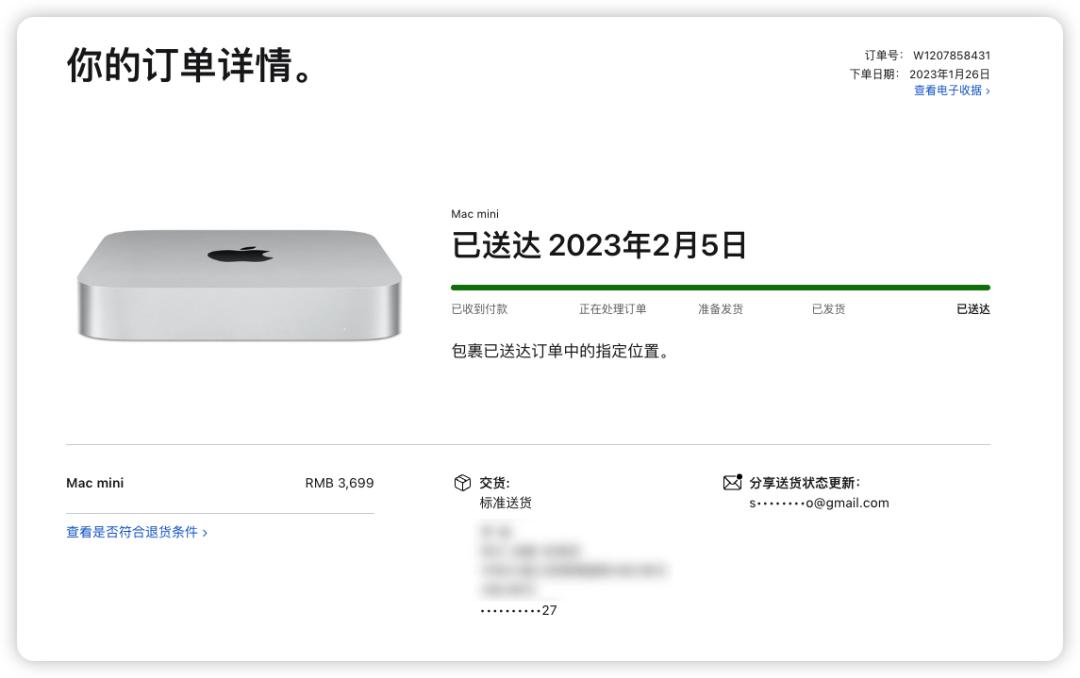 mac中最值得买的一款,mac新品值不值得入手