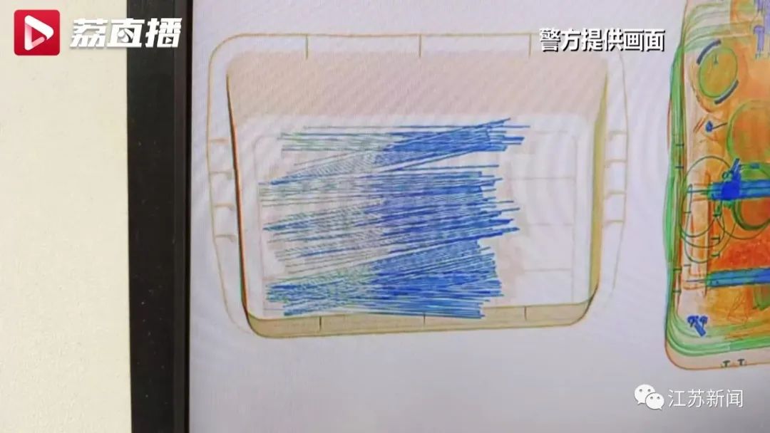 返程行囊里装了啥？安检机都知道！多名旅客被查，只因带了这种东西