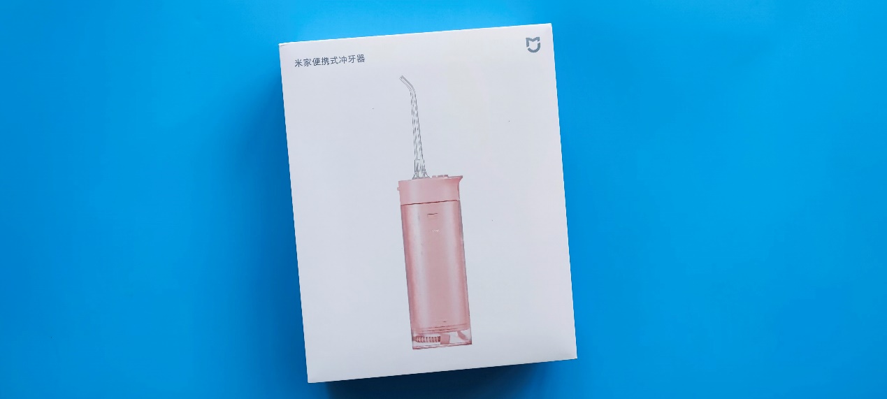 米家冲牙器和米家便携冲牙器,米家便携式冲牙器