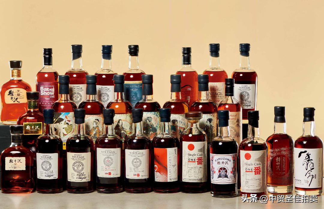 生命之水——威士忌专场|中贸圣佳2022秋拍