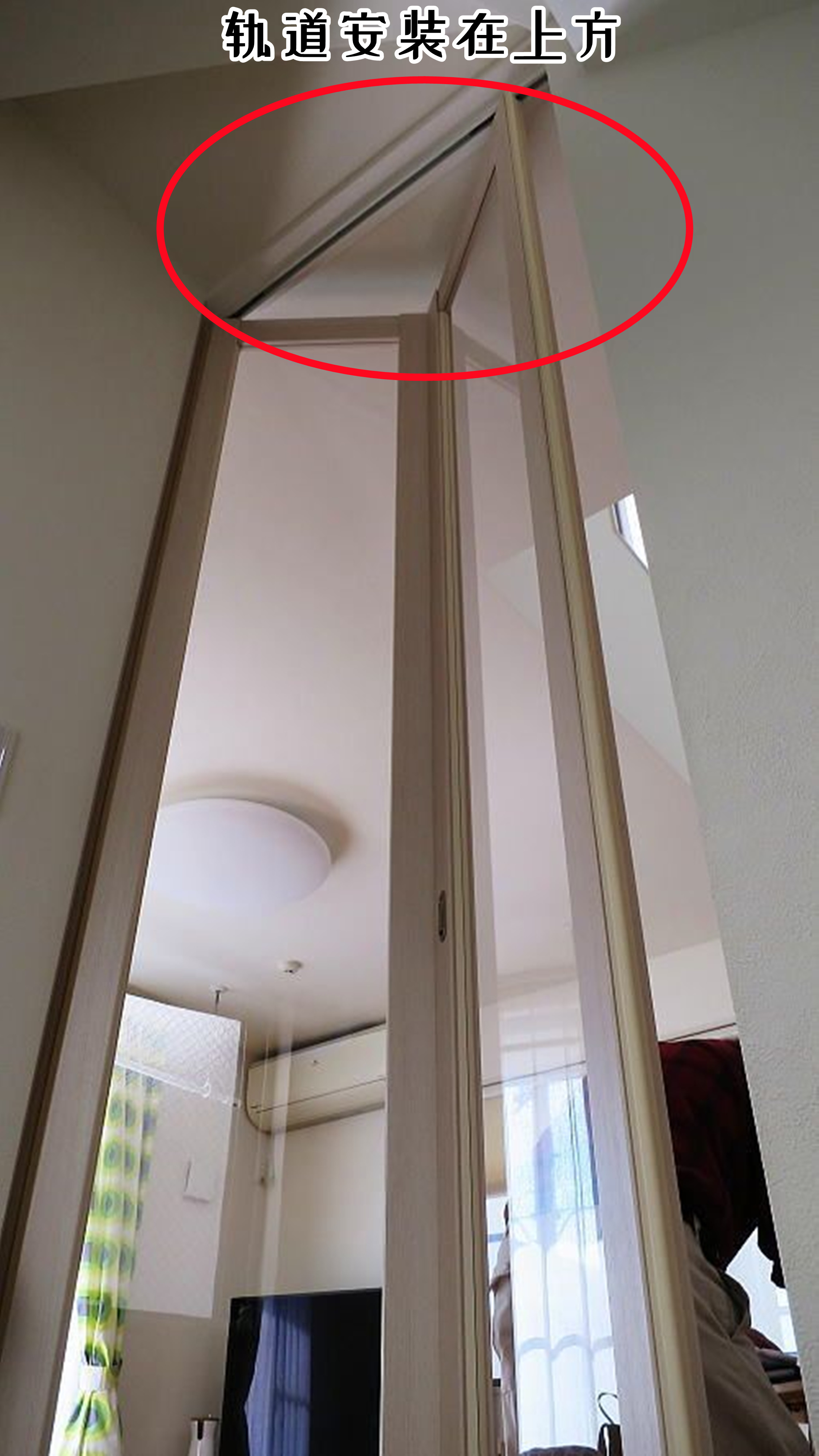 门洞窄了,门洞宽70可以做折叠门吗