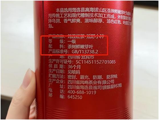 茶叶怎么买才知道是好茶,买茶时要留意这5种茶