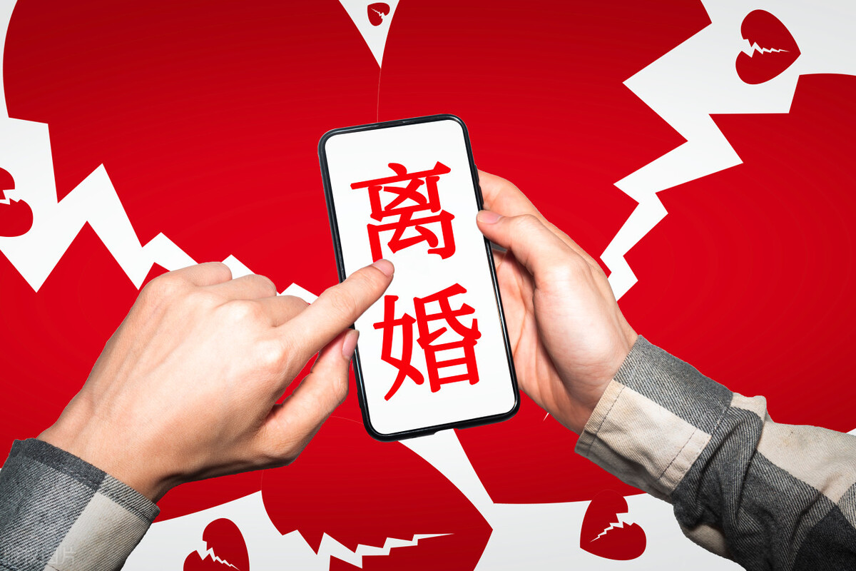 离婚调解书抚养权怎样变更,离婚后协议变更抚养权流程