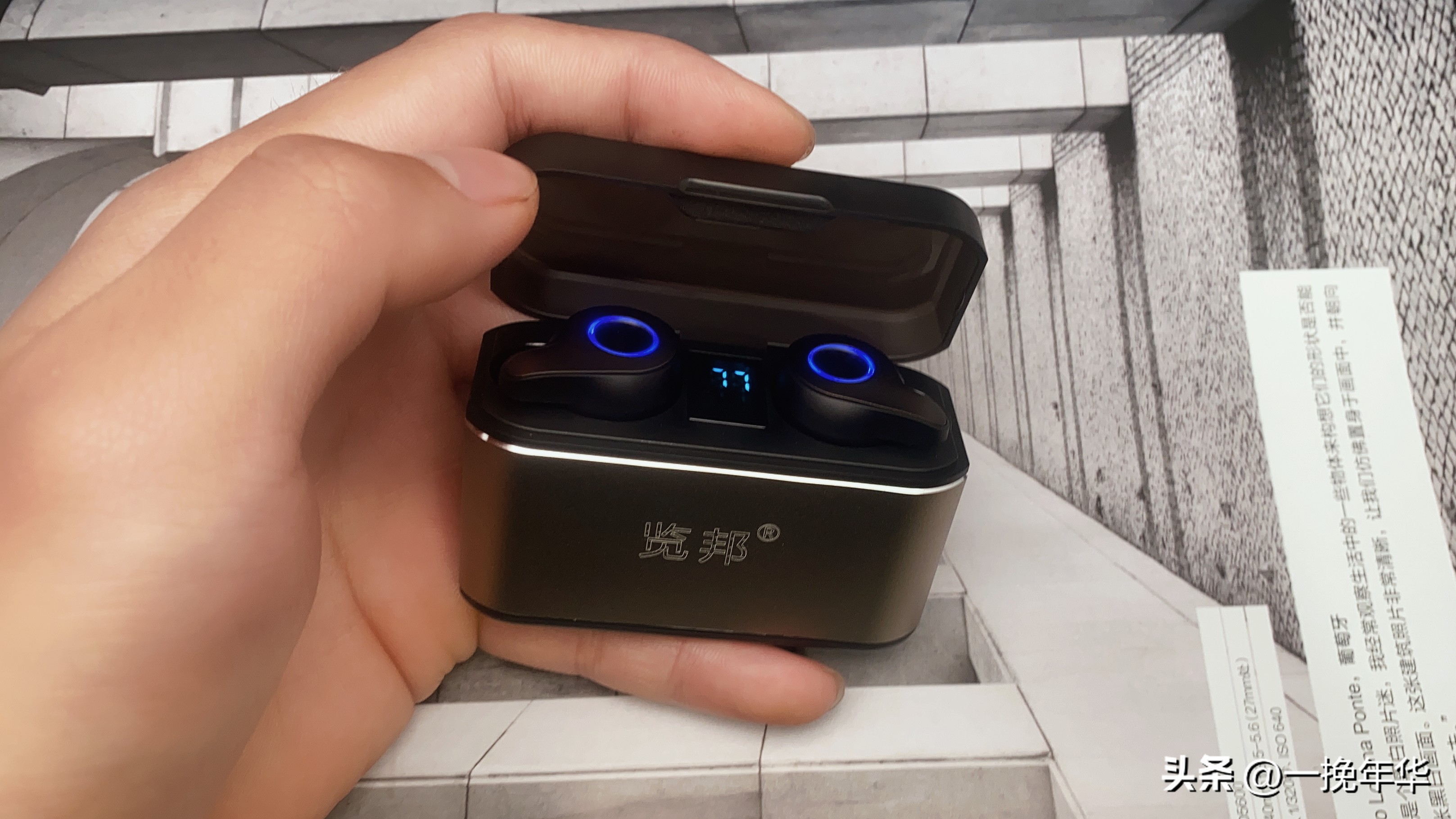 2023蓝牙耳机哪一款好,2023十佳最佳头戴式蓝牙耳机