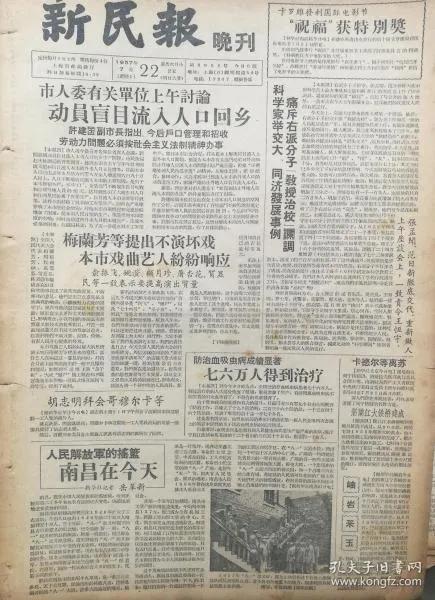 厕所大便没纸怎么处理,大便没有纸怎么办