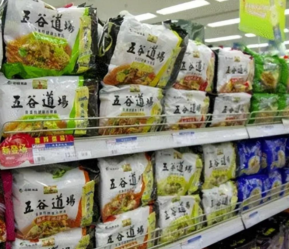 方便面王中王现状,王中王商业失败点