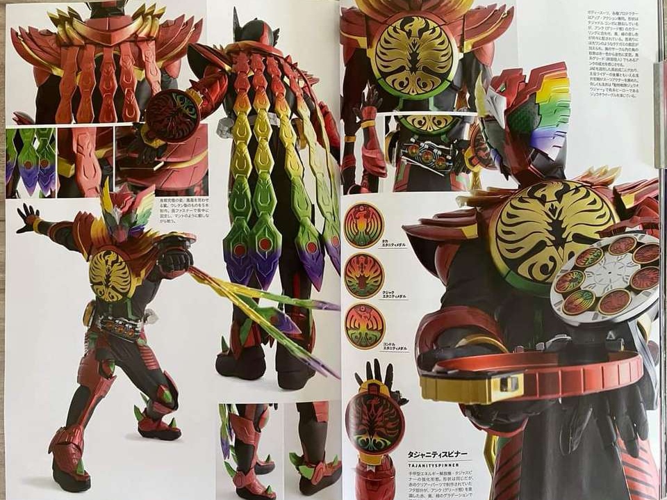 假面骑士贝尔超帅,假面骑士贝尔所有形态的照片