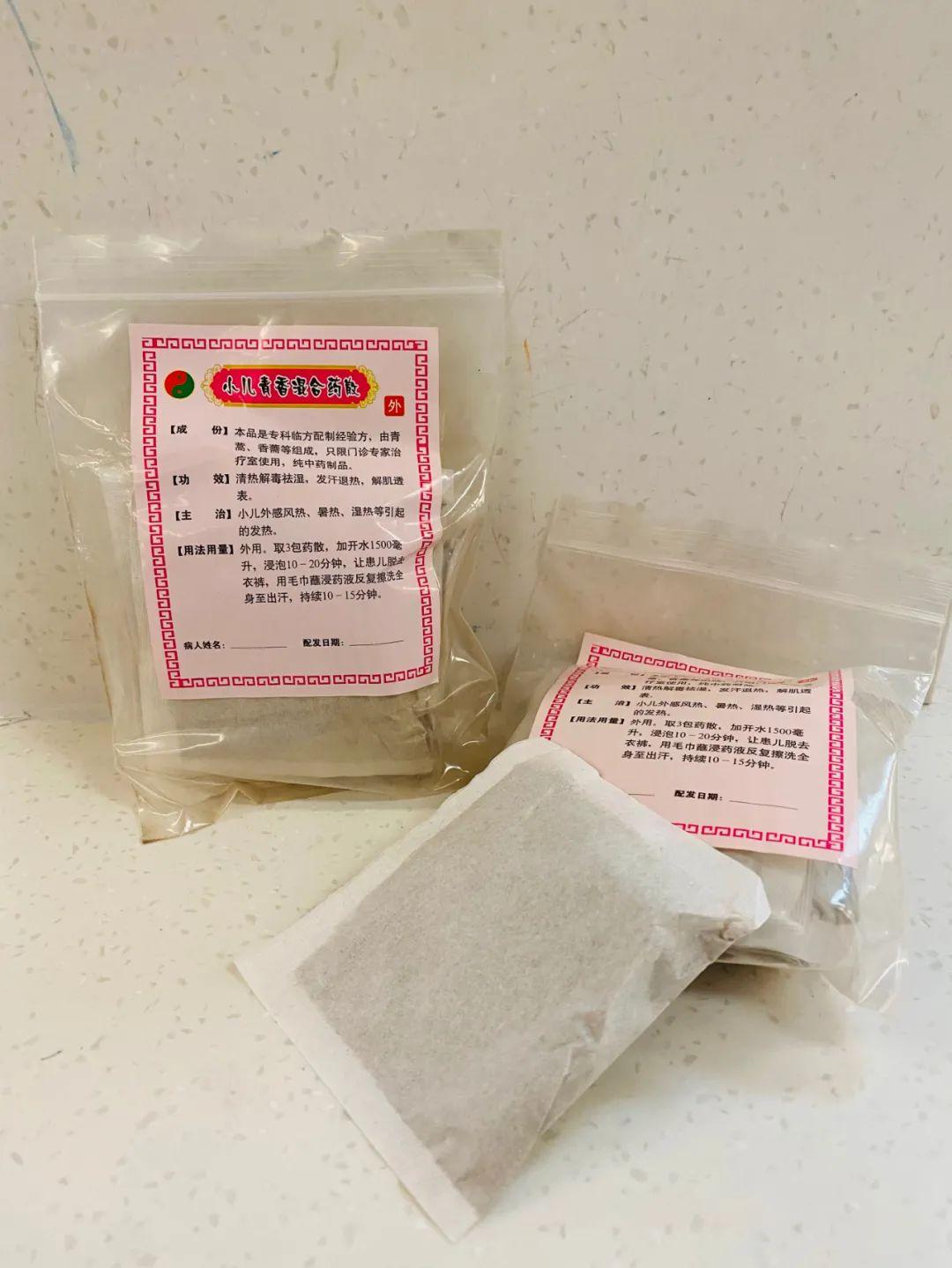 小儿发热家长要掌握这几种方法,小儿发热如何退热安全有效