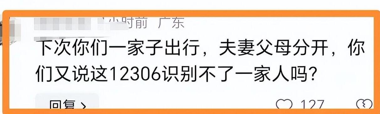 濂冲瓙鎶曡瘔鍗ч摵鍚庣画,濂冲瓙鍚愭Ы鍗ч摵鍚庣画