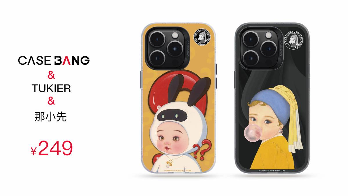 抢了苹果14看不到订单,抢到苹果14后改地址会有影响吗